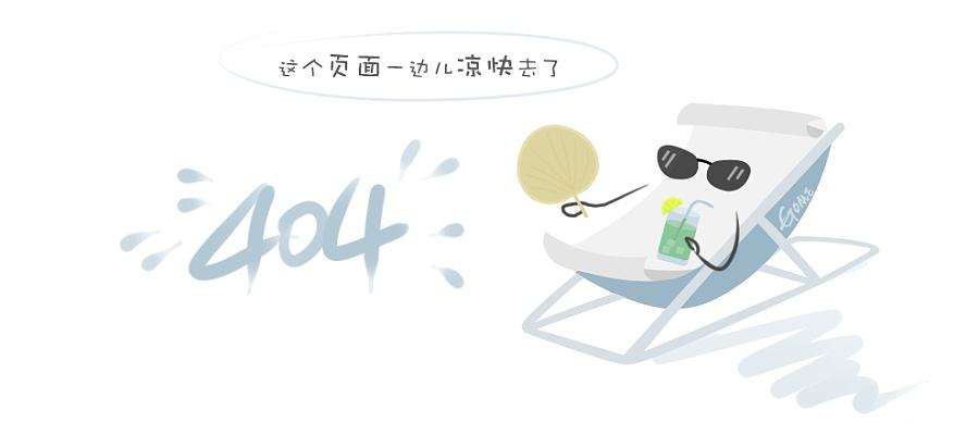 周边传动高效浓缩机用户现场